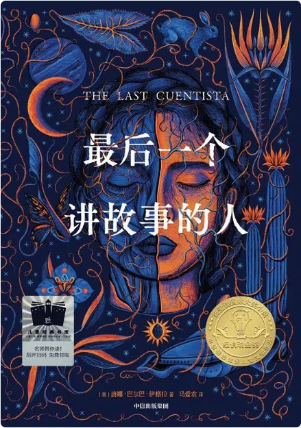 篮球一周训练计划控球后卫_1